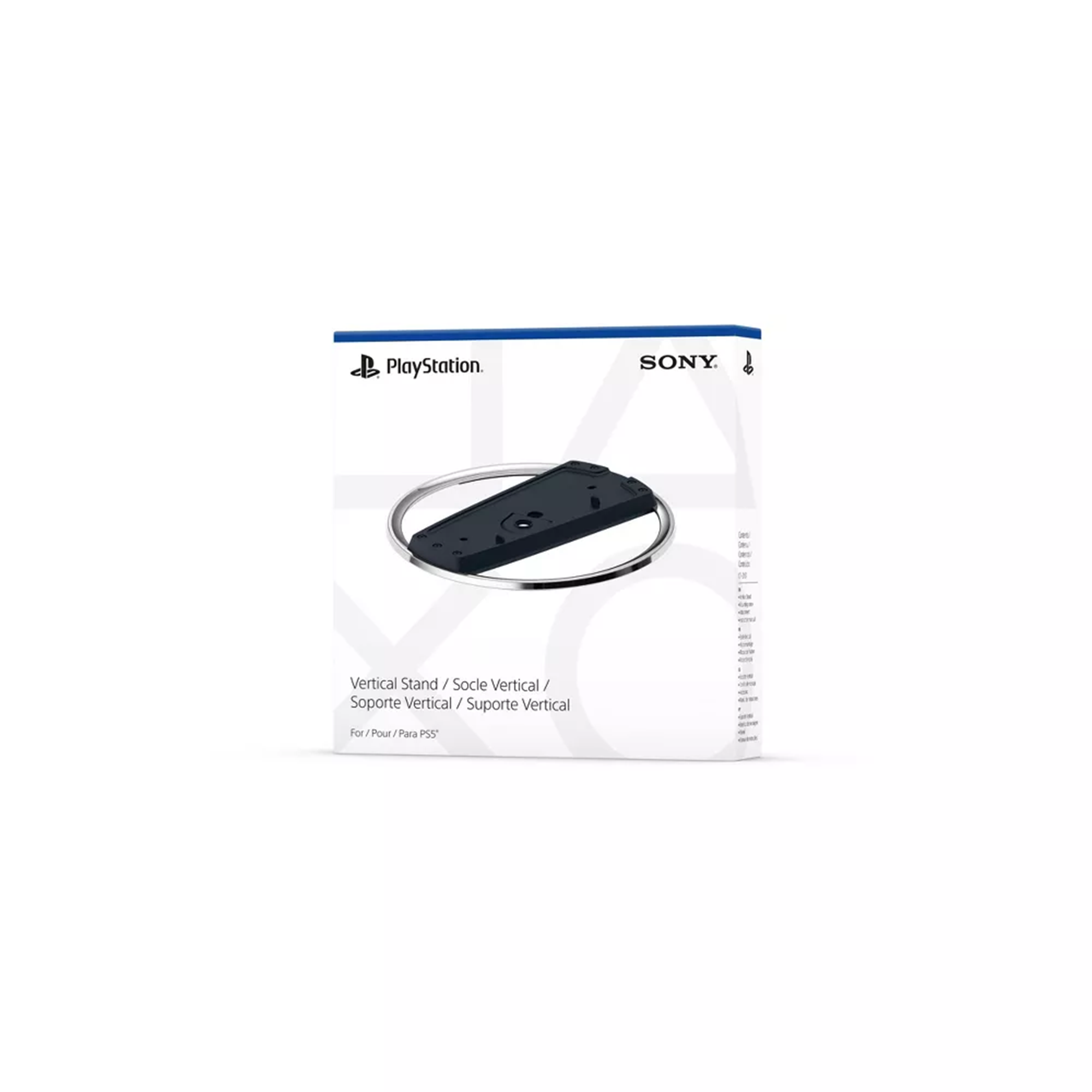 Sony PS5 Vertical Stand for PlayStation 5 Gaming Console