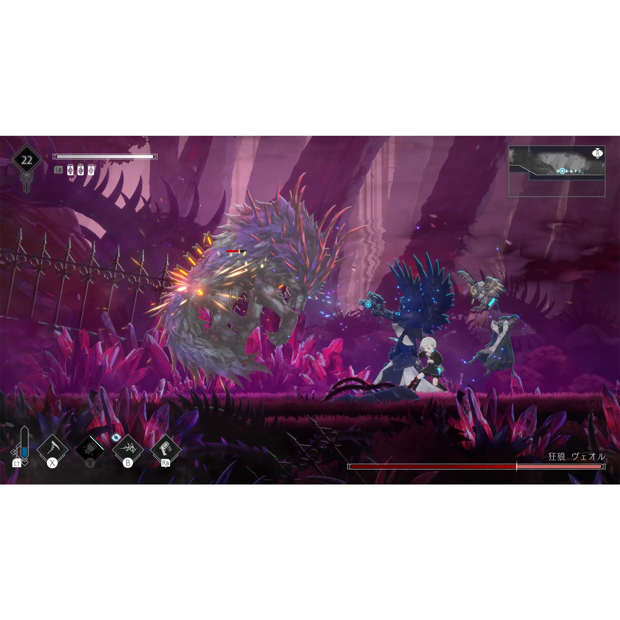 Ender Magnolia: Bloom in the Mist - PlayStation 5