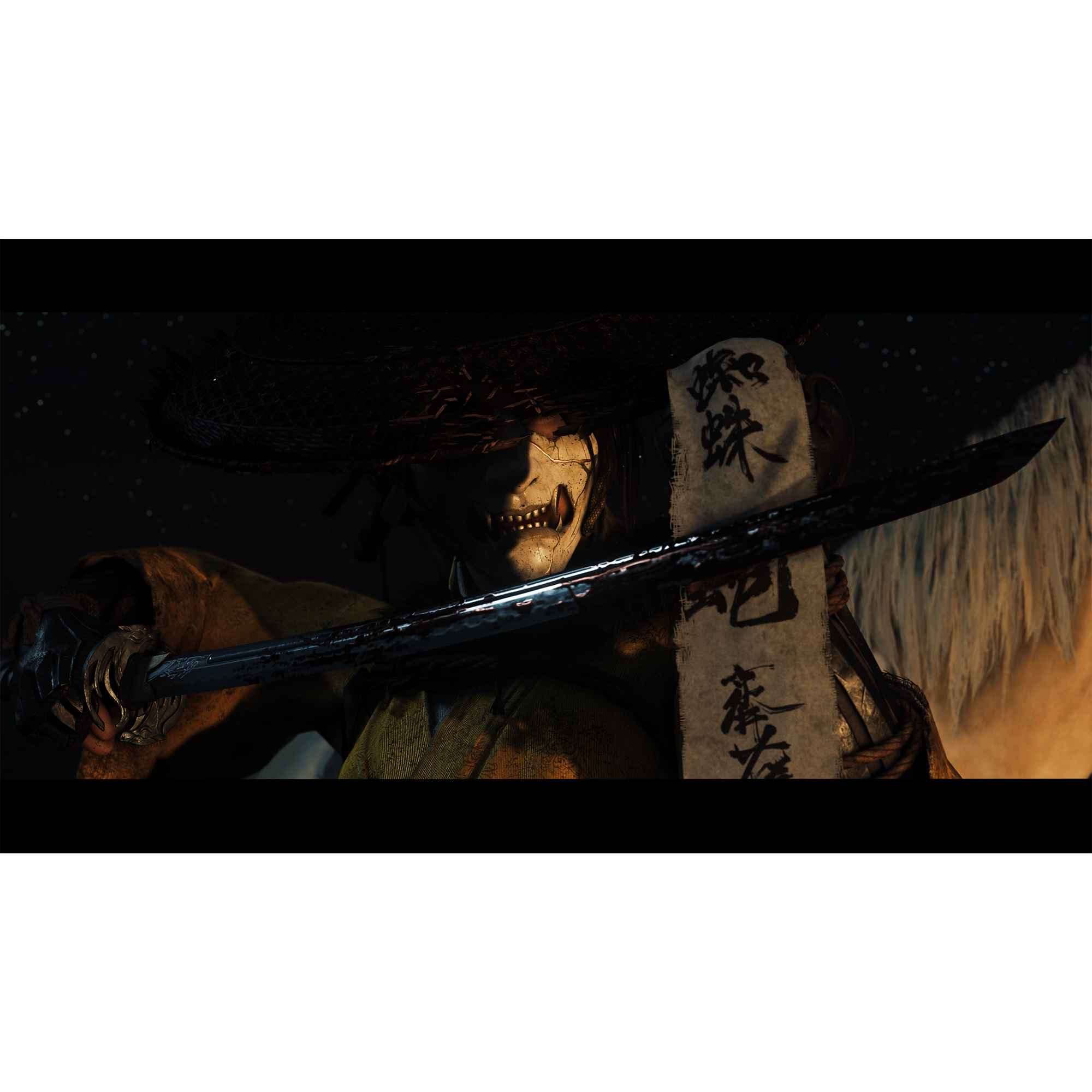 Ghost of Yōtei - PlayStation 5