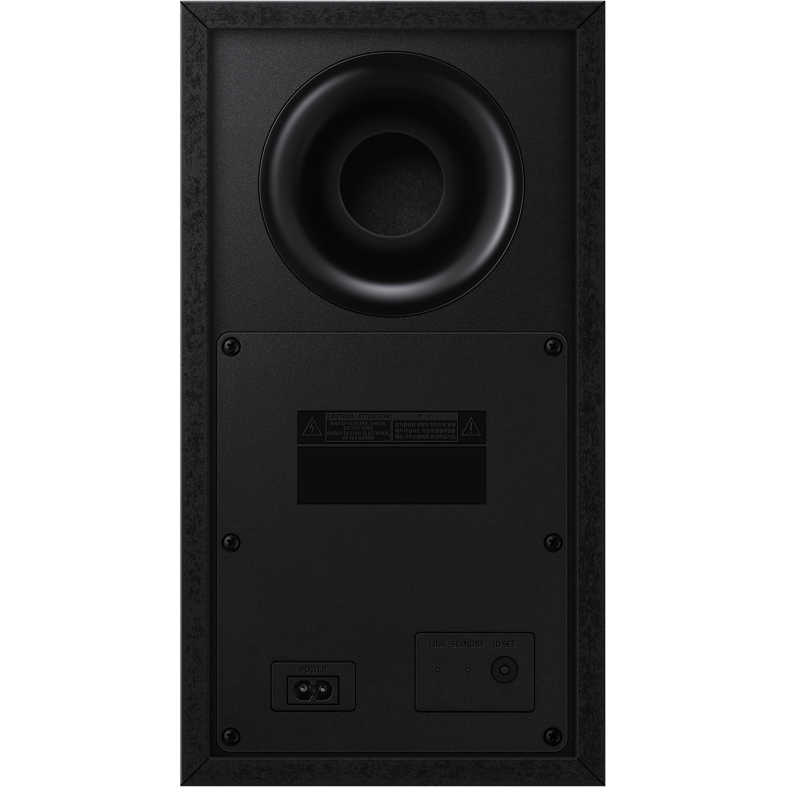 Samsung B Series HW-B750F 5.1-Channel Soundbar System