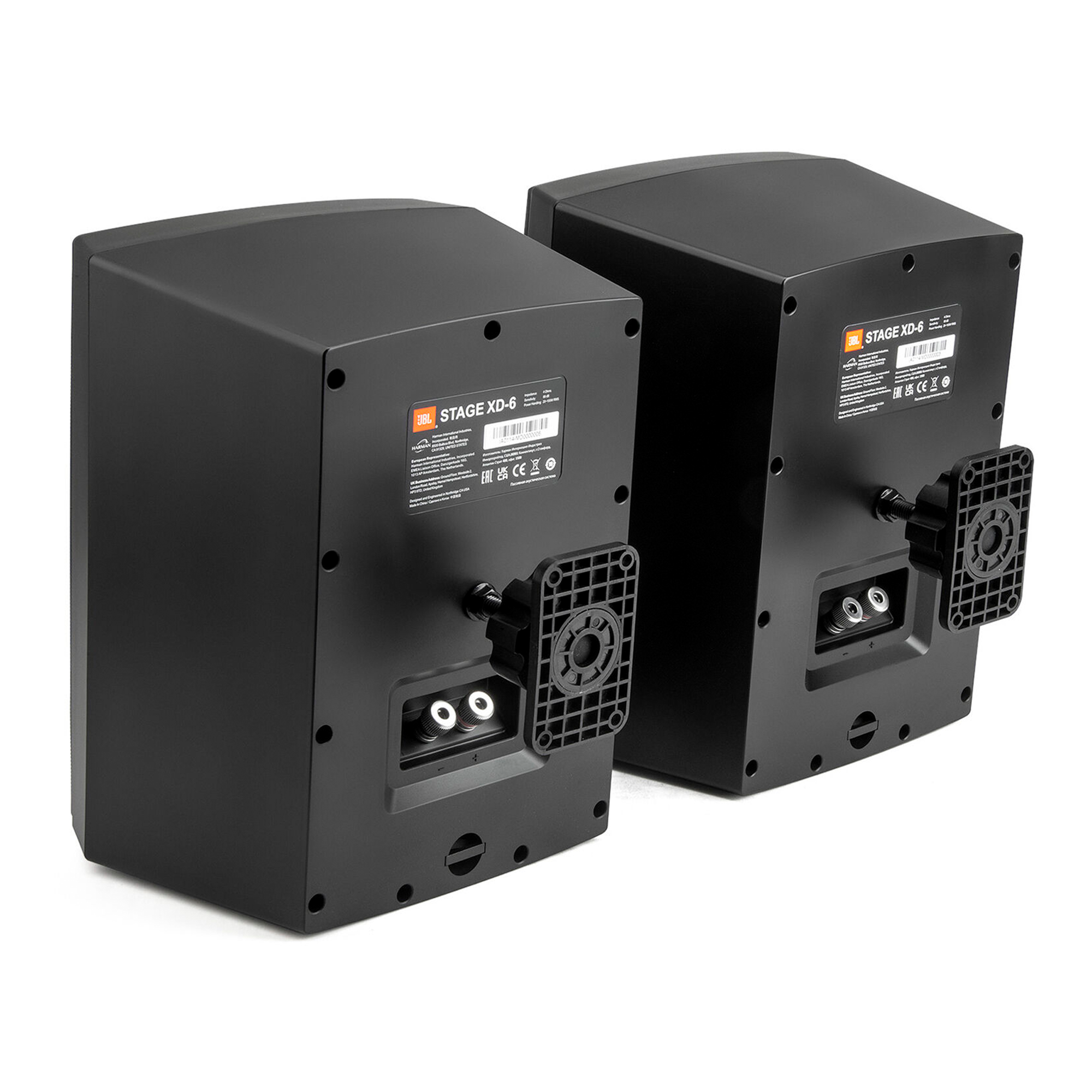 JBL Stage XD-6 2-Way 6.5" Indoor/Outdoor All-Weather Loudspeaker (Black)