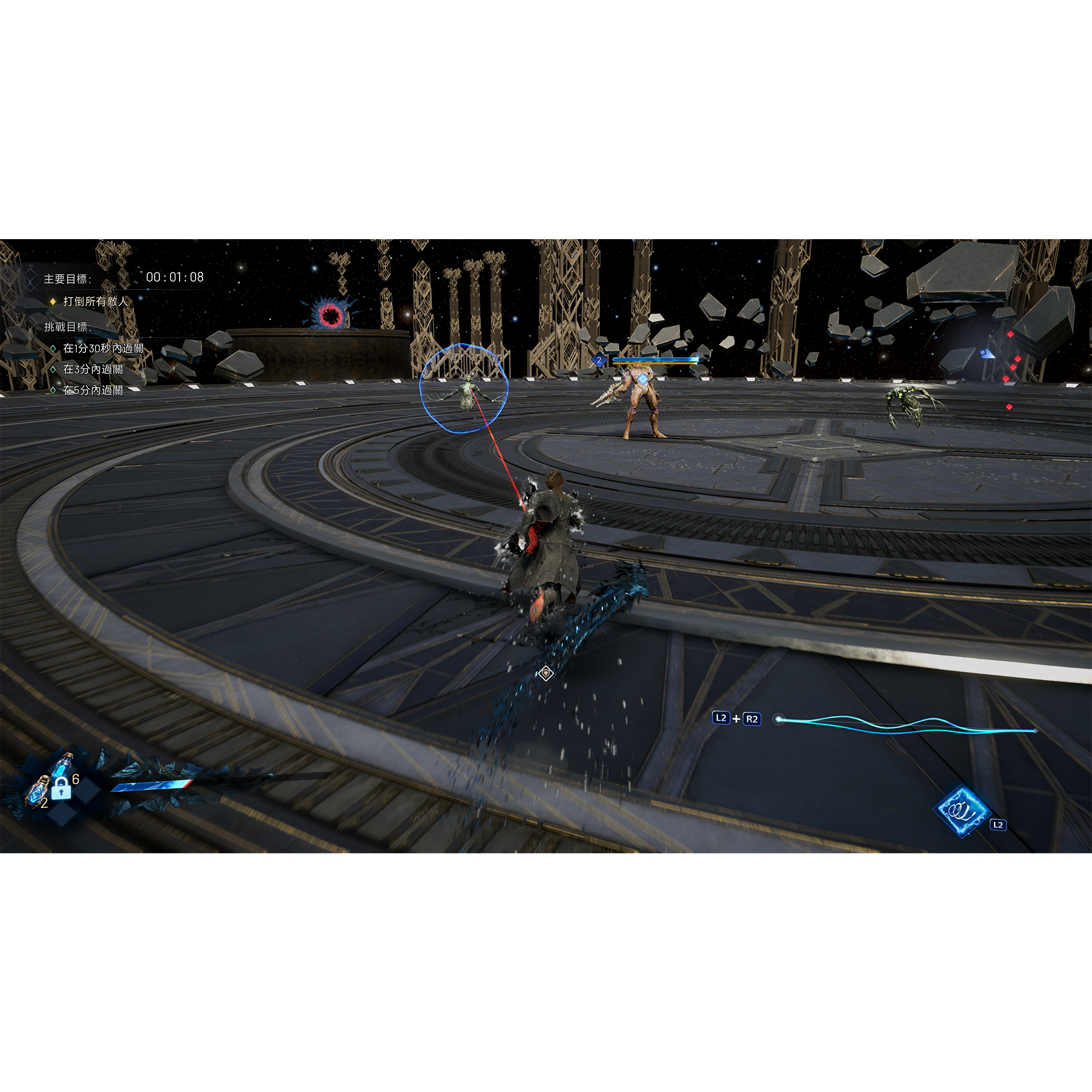 Lost Soul Aside for Playstation 5