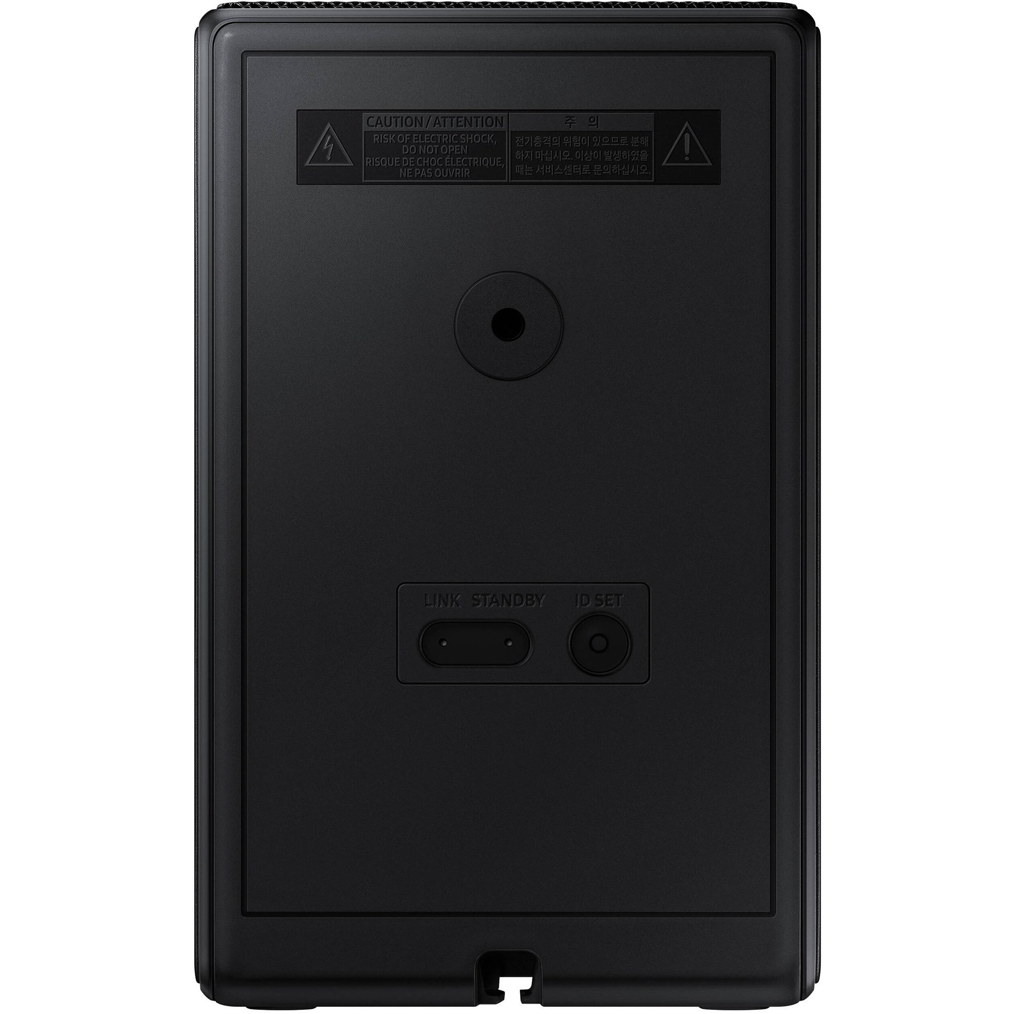 Samsung SWA-9500S 2.0.2-Channel Rear Wireless Speaker Kit for Select Soundbars