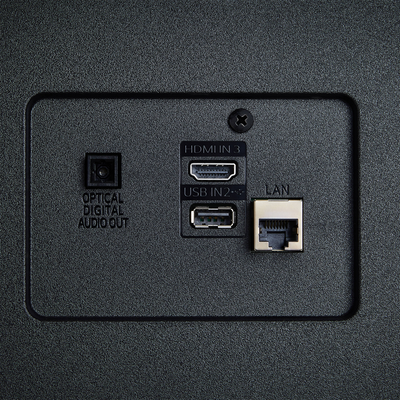 LG 75" UA77 Series 4K UHD AI Smart TV (2025)