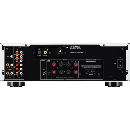Yamaha A-S701 Integrated Amplifier (Silver)