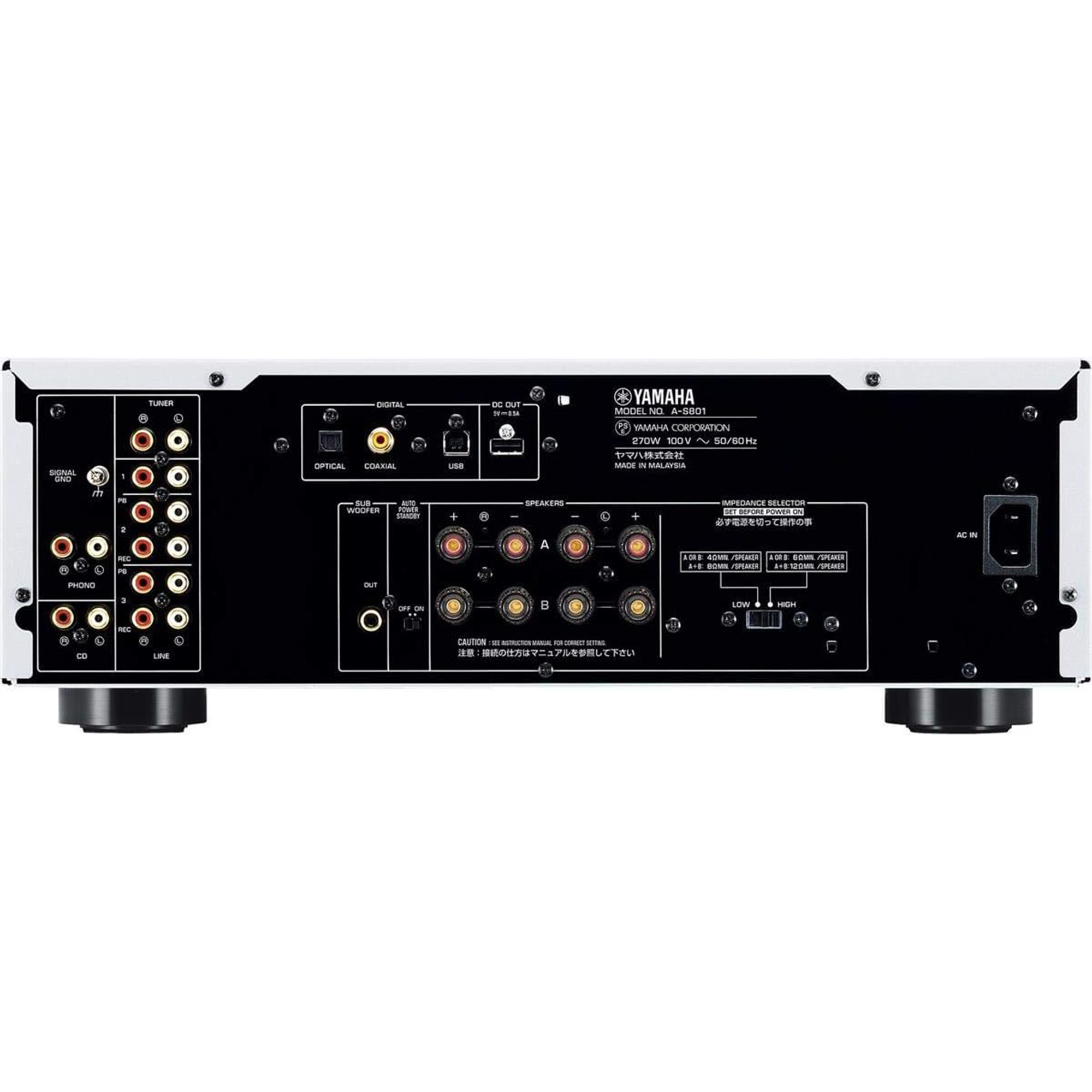 Yamaha A-S801 Integrated Amplifier (Black)
