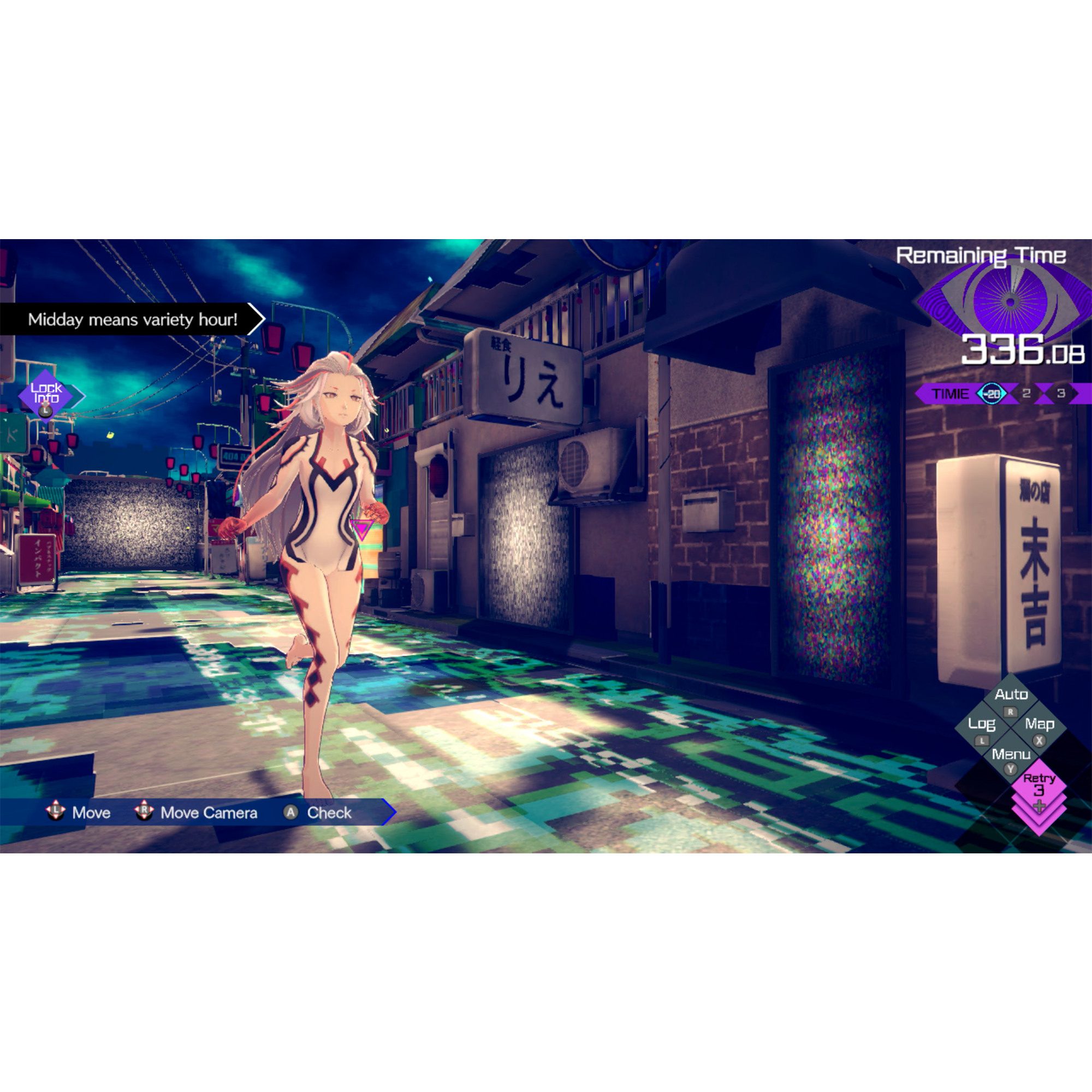 No Sleep For Kaname Date - From AI: THE SOMNIUM FILES Aiba Edition - Nintendo Switch 2