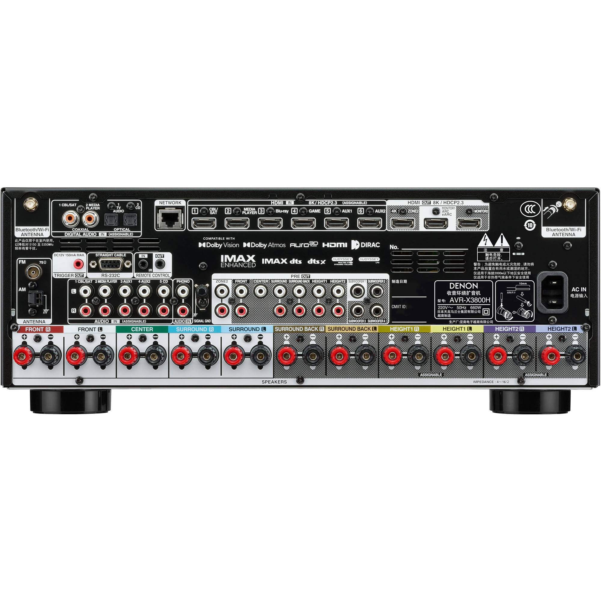 Denon AVR-X3800H 9.4-Channel Network A/V Receiver