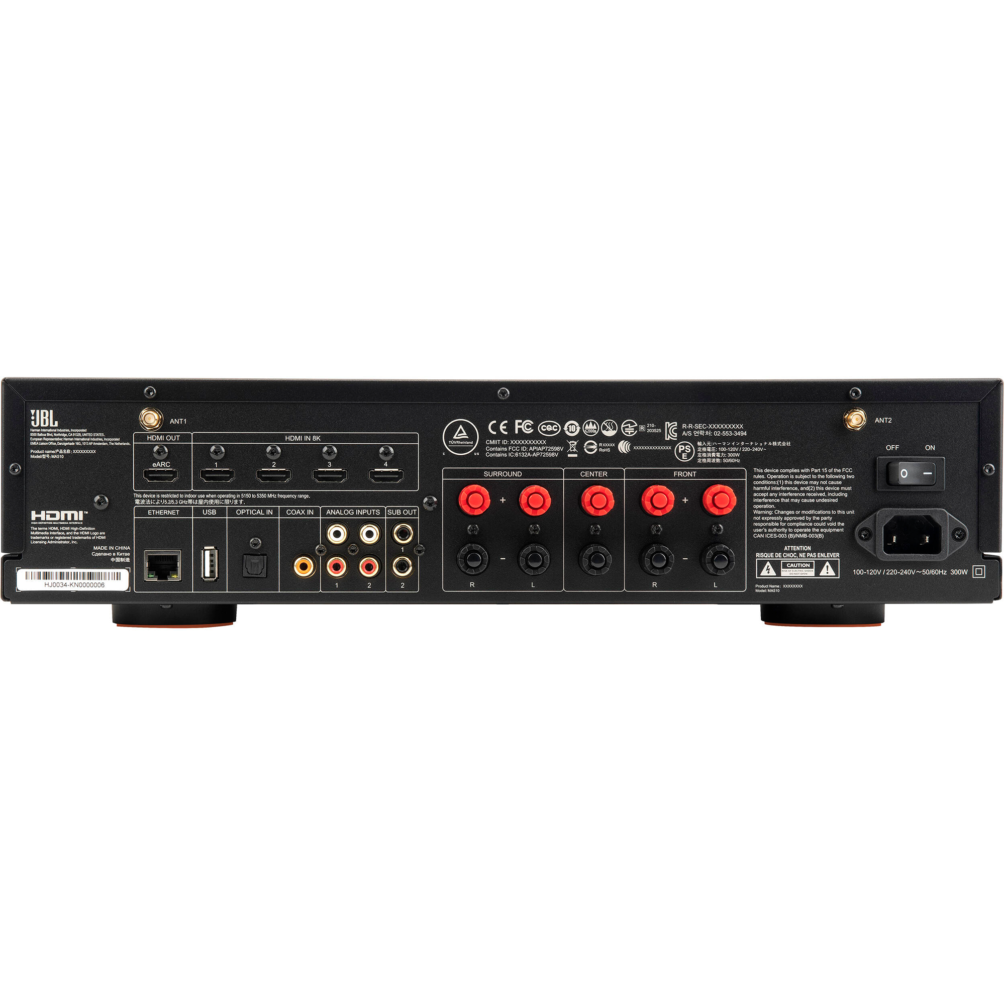 JBL MA510 5.2-Channel A/V Receiver (White)