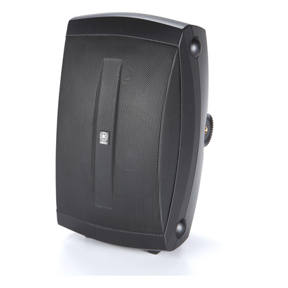 Yamaha NS-AW150 All-Weather Indoor/Outdoor Speakers (Black)