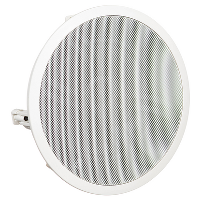 Yamaha NS-IW480CWH 8" 3-Way In-Ceiling Speaker System - White (Pair)
