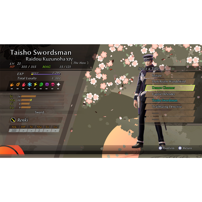 RAIDOU Remastered: The Mystery of the Soulless Army - Nintendo Switch 2