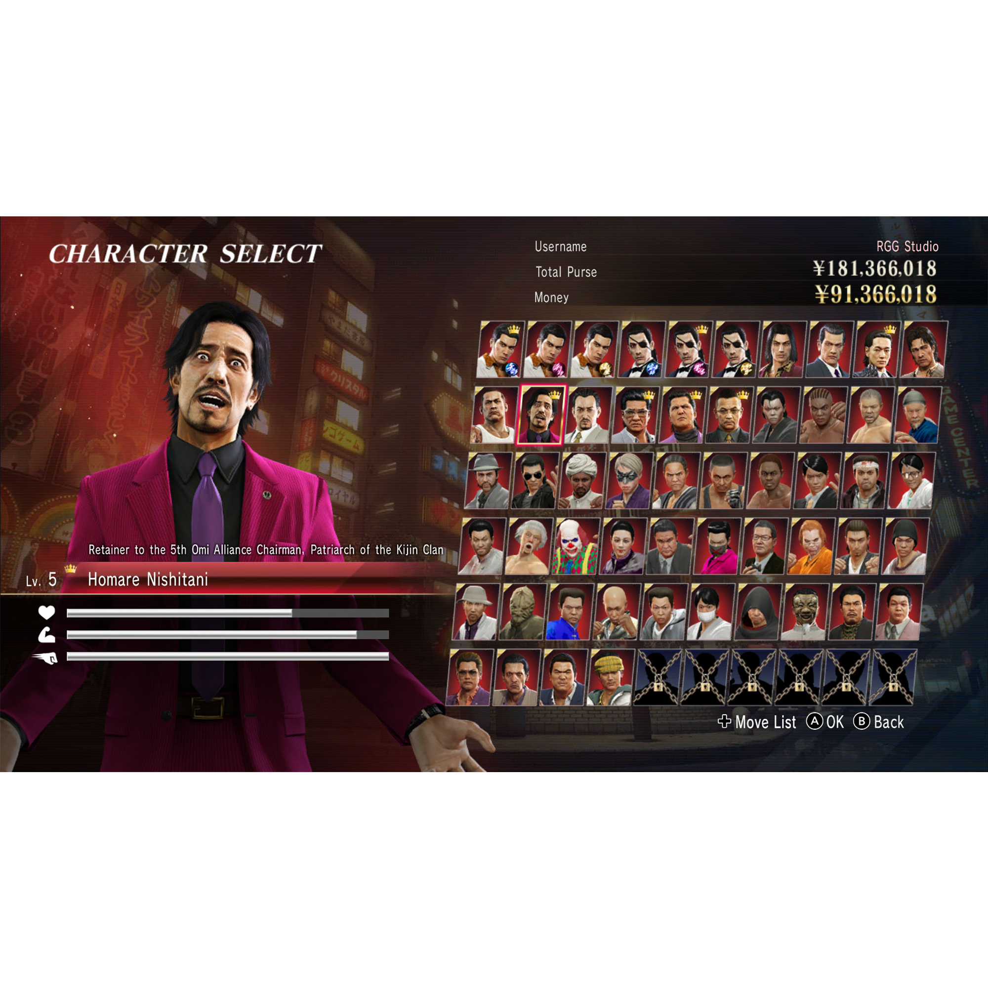 Yakuza 0 Director's Cut - Nintendo Switch 2